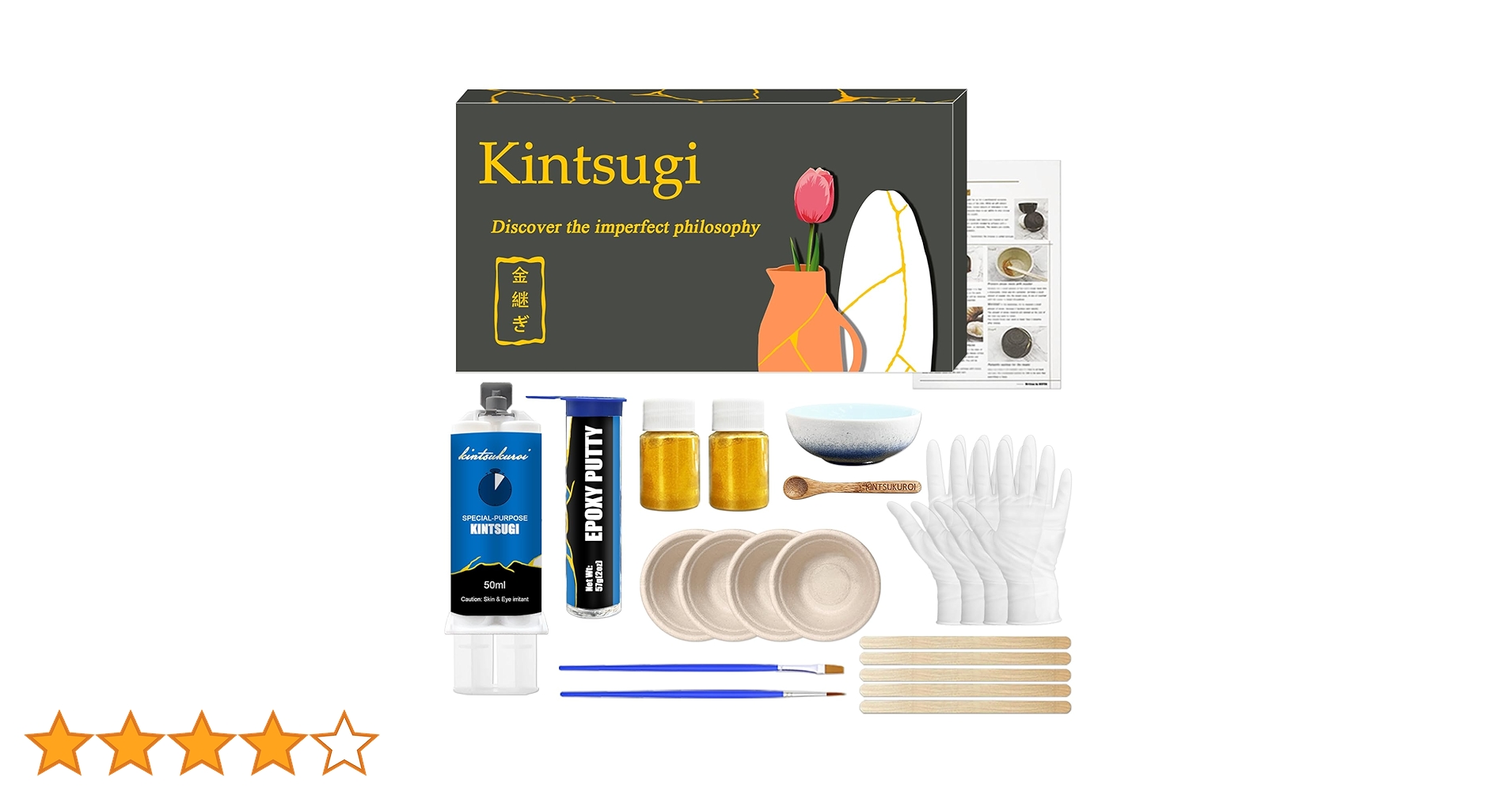 Amazon.co.jp: 金継ぎセット 初心者、きんつぎセット練習用